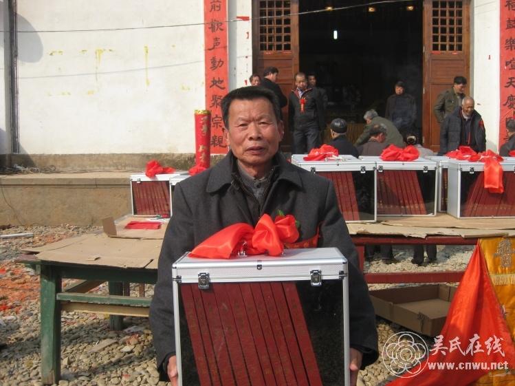 延陵郡社峰吴氏柳塘畈族脉记 - wuyan8884876 - wuyan8884876的博客 延陵郡社峰吴氏柳塘畈族脉记 - wuyan8884876 - wuyan8884876的博客