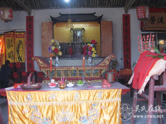 社峰延陵吴氏第十三届谱事园满庆典祭文 - wuyan8884876 - wuyan8884876的博客 社峰延陵吴氏第十三届谱事园满庆典祭文 - wuyan8884876 - wuyan8884876的博客