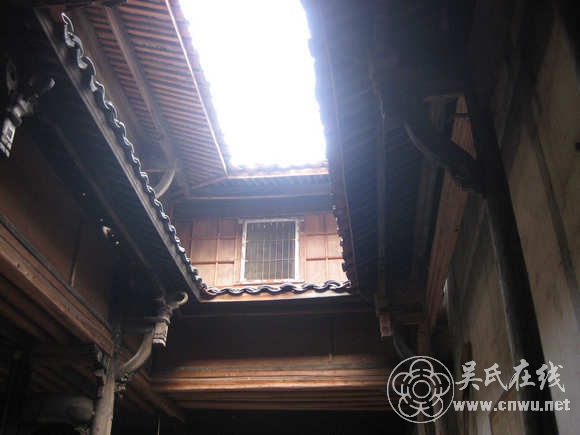 浙江兰溪吴氏宗谱概述 - wuyan8884876 - wuyan8884876的博客 浙江兰溪吴氏宗谱概述 - wuyan8884876 - wuyan8884876的博客